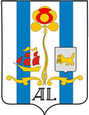 Шелехов герб